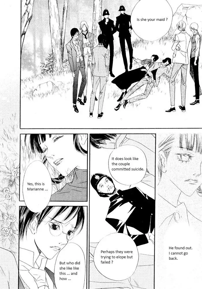 Savage Garden Chapter 17 23